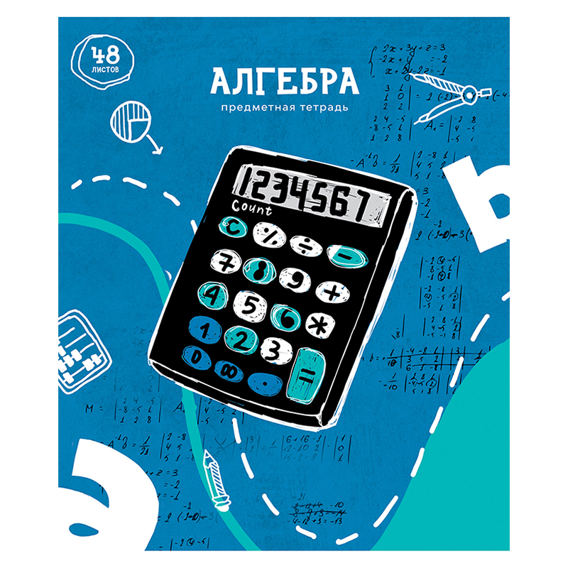 Тетрадь предметная 48л. ArtSpace "Artistic vision" - Алгебра, эконом