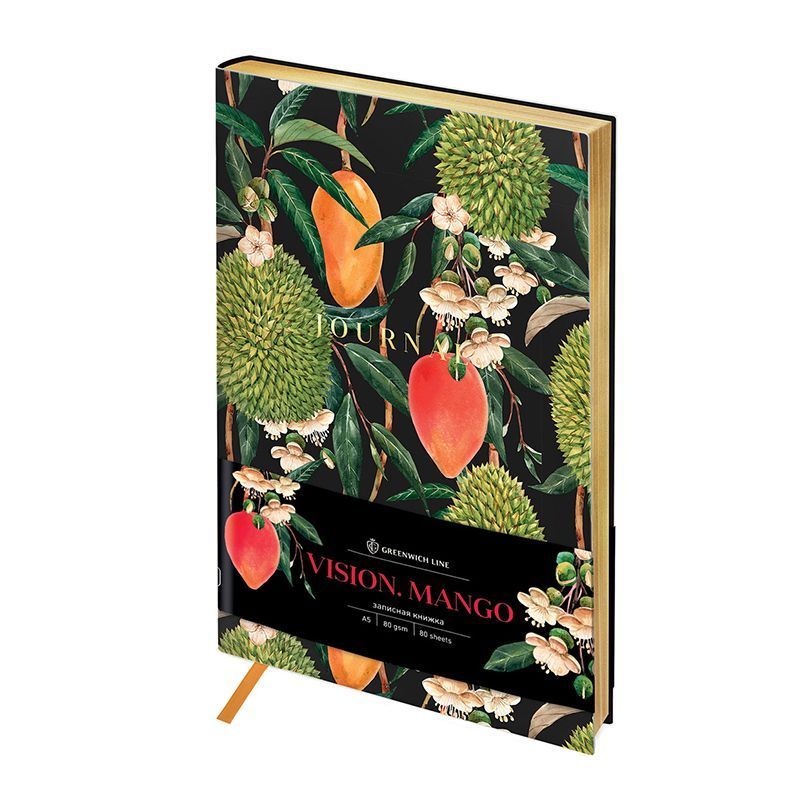 Записная книжка А5 80л. ЛАЙТ, кожзам, Greenwich Line "Vision. Mango", тон. блок, золотой срез