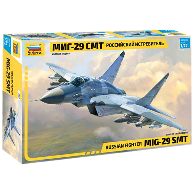 Модель для склеивания ZVEZDA "Многоцелевой фронтовой истребитель МиГ-29 СМТ", масштаб 1:72
