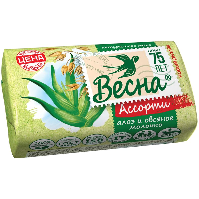 Мыло туалетное Весна "Алоэ и овсяное молочко", бумажная обертка, 90г