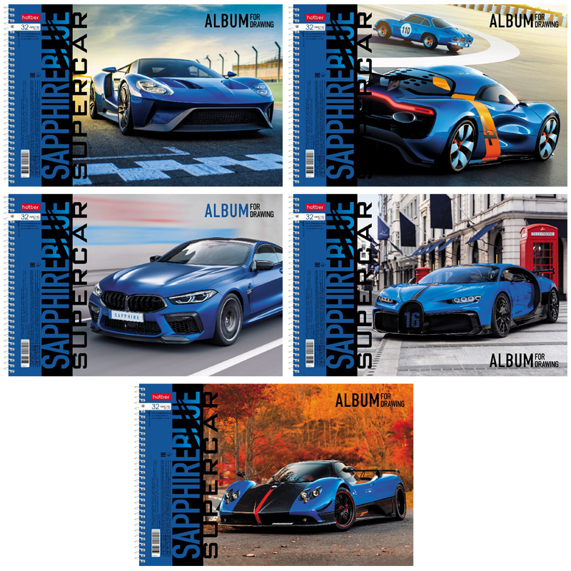 Альбом для рисования 32л., А4, на спирали Hatber "BLUEsupercar", перфорация на отрыв