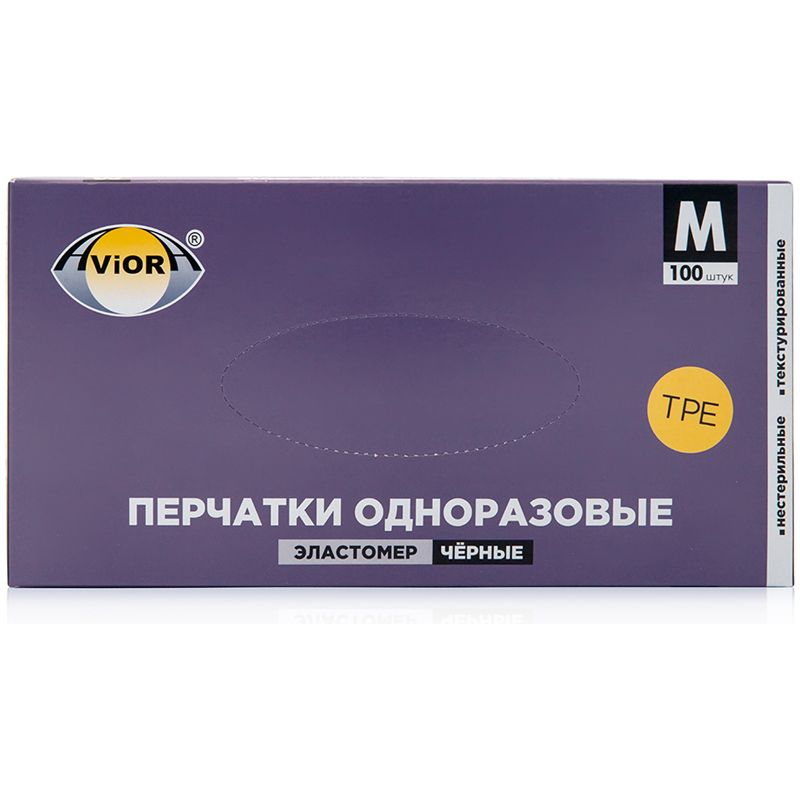 Перчатки эластомерные Aviora, M, 100шт., черные, картонная коробка