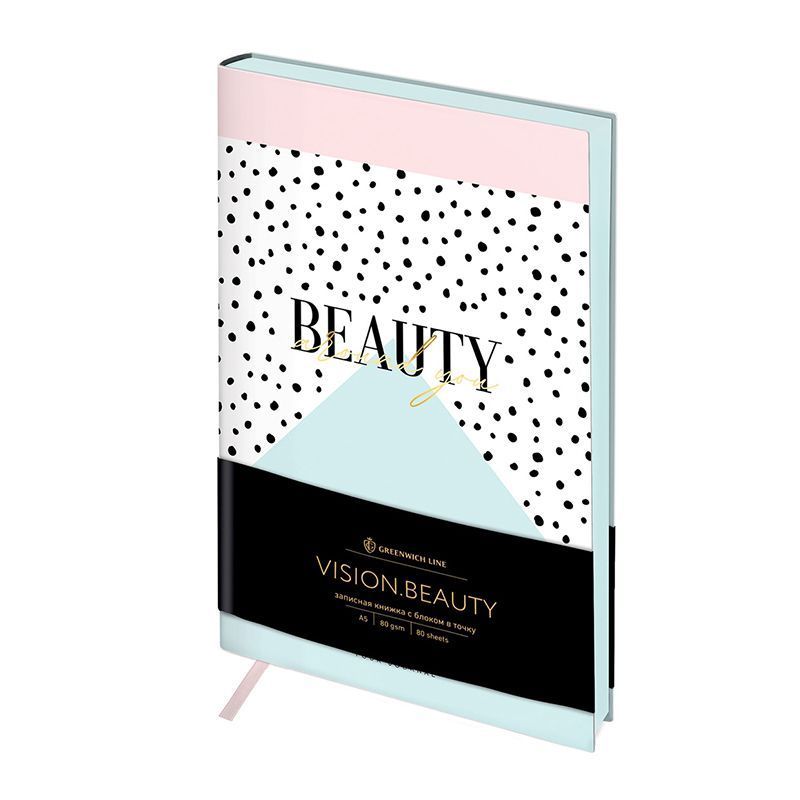 Записная книжка А5 80л. ЛАЙТ, кожзам, Greenwich Line "Vision. Beauty", тон. блок в точку, цветной срез