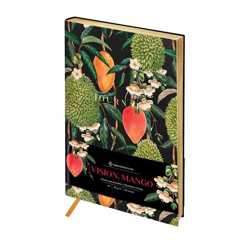 Записная книжка А5 80л. ЛАЙТ, кожзам, Greenwich Line "Vision. Mango", тон. блок в точку, зол. срез