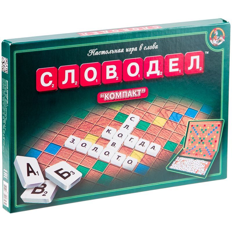 Игра настольная Десятое королевство "Словодел Компакт", 15*15см, картонная коробка