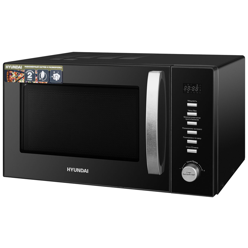 Микроволновая печь Hyundai HYM-D3028, 23л, электронное управление, черная