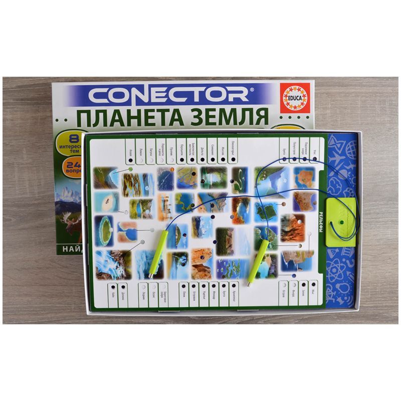 Электровикторина Educa "Планета Земля", картонная коробка