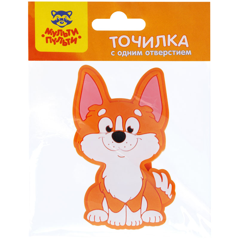 Точилка пластиковая Мульти-Пульти "Корги" 1 отверстие, пакет, европодвес