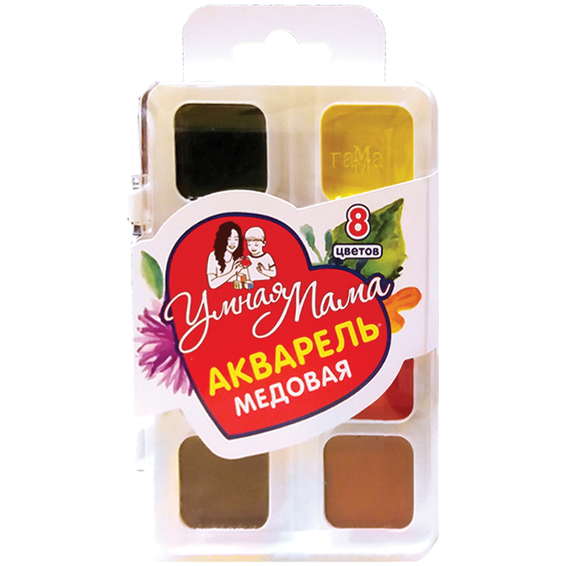 Акварель Гамма "Умная Мама", медовая, 08 цветов, пластик. упак., европодвес