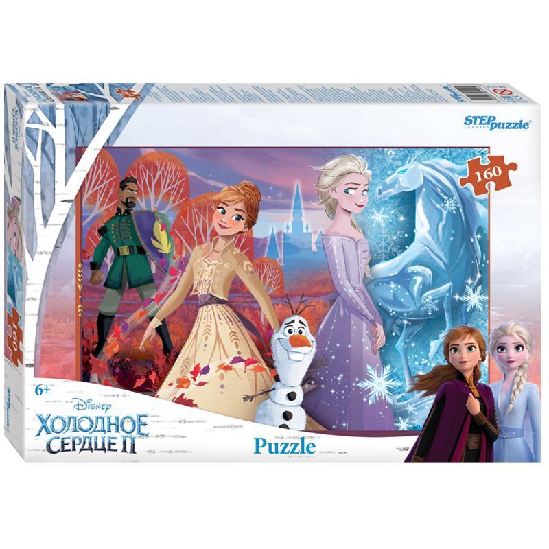 Пазл  160 эл.  Step Puzzle "Disney. Холодное сердце 2"