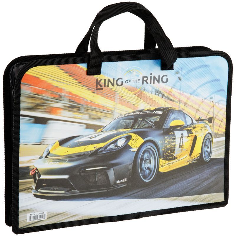 Папка с ручками А4 ArtSpace "Racing", пластик, на молнии, 75мм