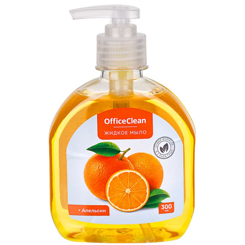 Мыло жидкое OfficeClean "Апельсин", с дозатором, 300мл