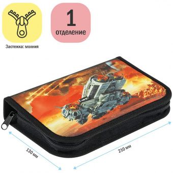 Пенал 1 отделение, 210*130 ArtSpace "Space", две откидные секции, ткань