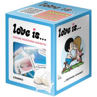 Жевательные конфеты  Love is…, молочно-сливочные, 105г