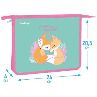 Папка для тетрадей 1 отделение, А5 Berlingo "Sweet foxes", 240*205*40мм, пластик, на молнии
