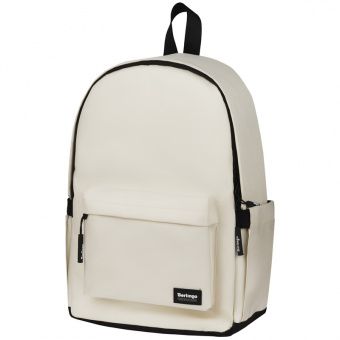 Рюкзак Berlingo Casual "City cream" 39,5*27*13см, 1 отделение, 3 кармана, уплотненная спинка