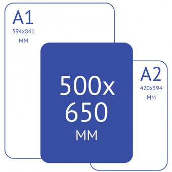 Цветная бумага 500*650мм, Clairefontaine "Tulipe", 25л., 160г/м2, лютик, легкое зерно, 100%целлюлоза