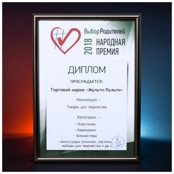 Пластилин Мульти-Пульти "Енот в лесу", 06 цветов, 90г, восковой, со стеком, картон, европодвес