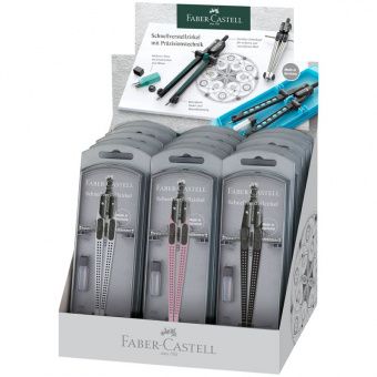 Циркуль Faber-Castell "Grip", дымчато-розовый, + грифели, пластиковый футляр