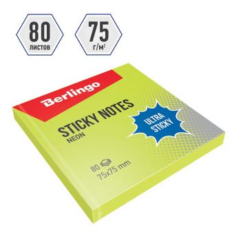 Самоклеящийся блок Berlingo "Ultra Sticky", 75*75мм, 80л, зеленый неон
