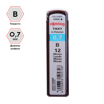 Грифели для механических карандашей Rotring "Tikky", 12шт., 0,7мм, B