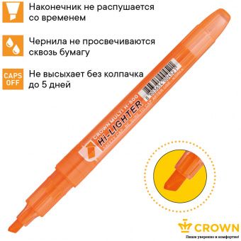 Текстовыделитель Crown "Multi Hi-Lighter" оранжевый, 1-4мм