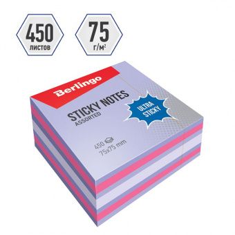 Самоклеящийся блок Berlingo "Ultra Sticky", 75*75мм, 450л, 3 цвета