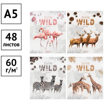 Тетрадь 48л., А5, линия ArtSpace "Животные. Into the wild", суперэконом