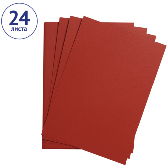 Цветная бумага 500*650мм, Clairefontaine "Etival color", 24л., 160г/м2, бургундия, легкое зерно, 30%хлопка, 70%целлюлоза