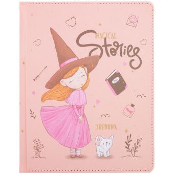 Дневник 1-11 кл. 48л. (твердый) Greenwich Line "Magical stories", ткань, печать, фольга, тон. блок, ляссе