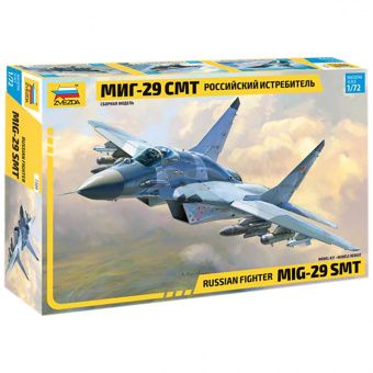Модель для склеивания ZVEZDA "Многоцелевой фронтовой истребитель МиГ-29 СМТ", масштаб 1:72