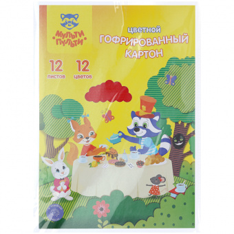 Картон цветной А4, Мульти-Пульти, 12л., 12цв., гофрированный, "Енот в волшебном мире"