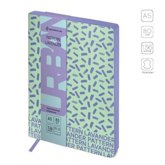 Ежедневник недатир. А5, 136л., кожзам, Greenwich Line "Urban. Pattern lavender", тон. блок, цв. срез