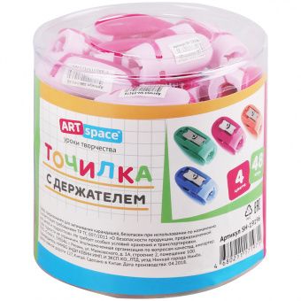 Точилка пластиковая ArtSpace 1 отверстие, с держателем, ассорти