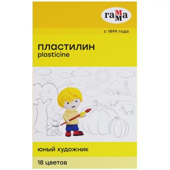 Пластилин Гамма "Юный художник" NEW, 18 цветов, 252г, со стеком, картон. упак.