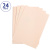 Цветная бумага 500*650мм, Clairefontaine "Etival color", 24л., 160г/м2, бледно-розовый, легкое зерно, 30%хлопка, 70%целлюлоза Цветная бумага 500*650мм, Clairefontaine "Etival color", 24л., 160г/м2, бледно-розовый, легкое зерно, 30%хлопка, 70%целлюлоза