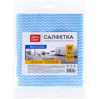Салфетки для уборки OfficeClean, вискоза, перфорированные, волна, 34*38см, 10шт.