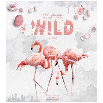 Тетрадь 48л., А5, линия ArtSpace "Животные. Into the wild", суперэконом