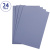 Цветная бумага 500*650мм, Clairefontaine "Etival color", 24л., 160г/м2, лавандаво-синий, легкое зерно, 30%хлопка, 70%целлюлоза Цветная бумага 500*650мм, Clairefontaine "Etival color", 24л., 160г/м2, лавандаво-синий, легкое зерно, 30%хлопка, 70%целлюлоза