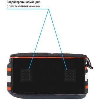 Ранец Berlingo Expert Plus "Monster family" 38*29*15см, 2 отделения, 2 кармана, анатомическая спинка