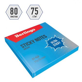 Самоклеящийся блок Berlingo "Ultra Sticky", 75*75мм, 80л, синий неон