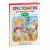Книга Росмэн 140*215, "Хрестоматия для детского сада. 4-5 лет. Средняя группа", 192стр. Книга Росмэн 140*215, "Хрестоматия для детского сада. 4-5 лет. Средняя группа", 192стр.