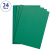 Цветная бумага 500*650мм, Clairefontaine "Etival color", 24л., 160г/м2, темно-зеленый, легкое зерно, 30%хлопка, 70%целлюлоза Цветная бумага 500*650мм, Clairefontaine "Etival color", 24л., 160г/м2, темно-зеленый, легкое зерно, 30%хлопка, 70%целлюлоза