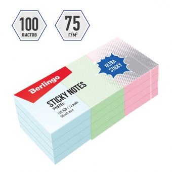 Самоклеящийся блок Berlingo "Ultra Sticky", 50*40мм, 12 блоков по 100л, 3 пастельных цвета