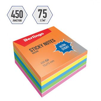 Самоклеящийся блок Berlingo "Ultra Sticky", 75*75мм, 450л, 5 неоновых цветов + 1 белый