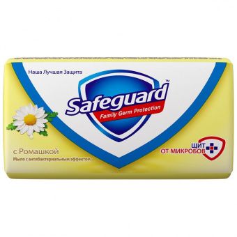 Мыло туалетное Safeguard "Ромашка", антибактериальное, бумажная обертка, 90г, 5000174645712(ПОД ЗАКАЗ)