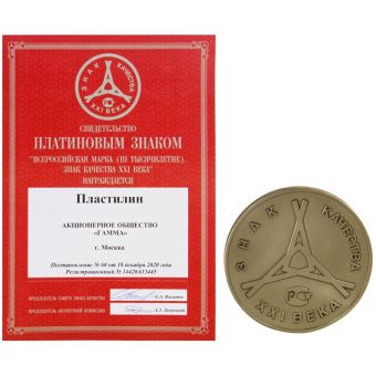 Пластилин Гамма "Мультики", 06 цветов, 120г, со стеком, картон. упаковка
