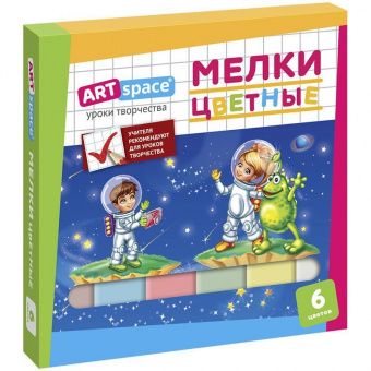 Мелки цветные ArtSpace, 6цв., картонная коробка