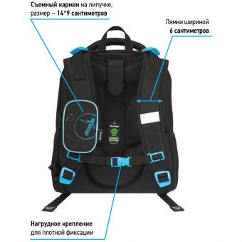 Ранец Berlingo Expert Max "Neon car" 37*28*16см, 2 отделения, анатомическая спинка, дождевик в комплекте