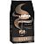Кофе в зернах Lavazza "Caffè Espresso", вакуумный пакет, 1кг